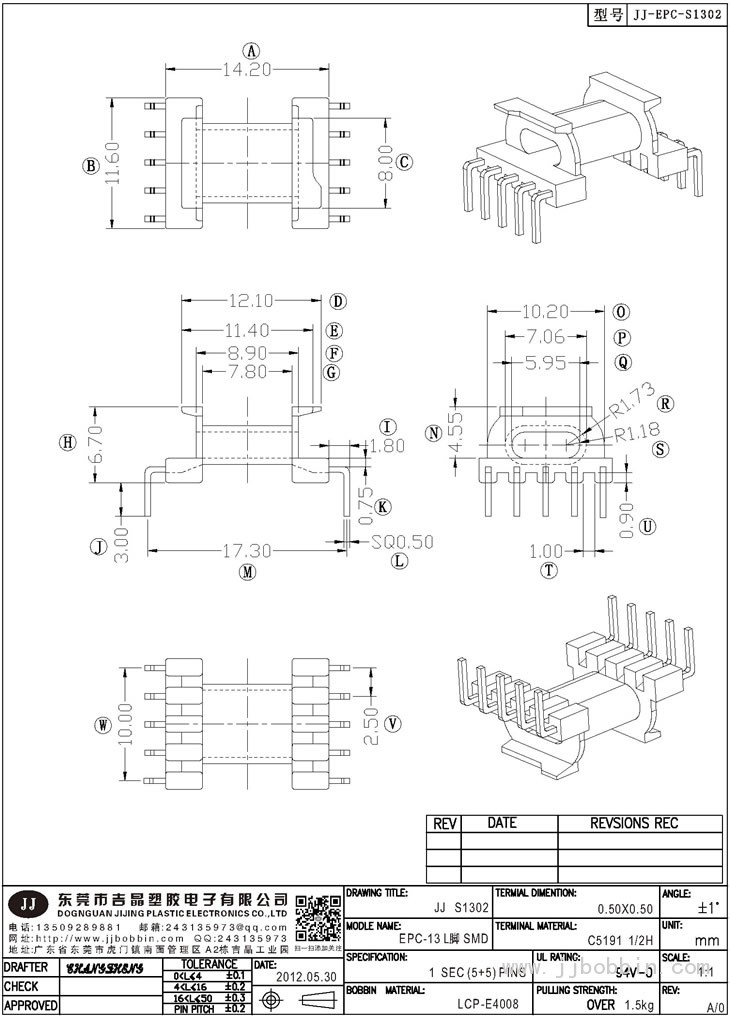 JJ-S1302\EPC-13SMDL腳(5+5)PIN
