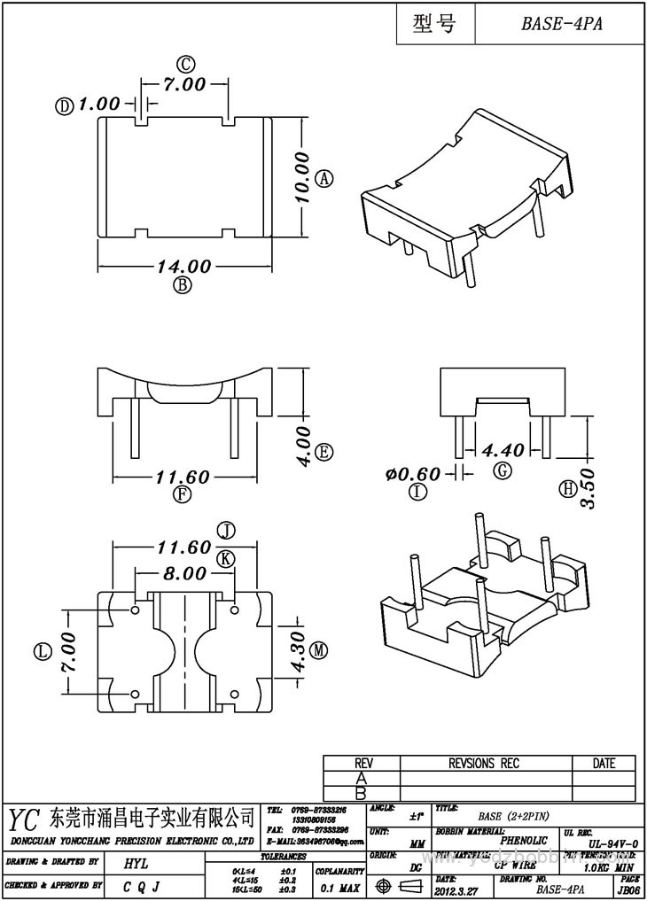 ba<em></em>se-4PA ba<em></em>se(2+2PIN)