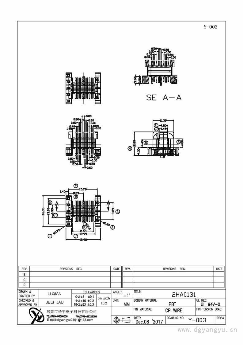 Y-003 2HA0131 BOBBIN_頁面_1