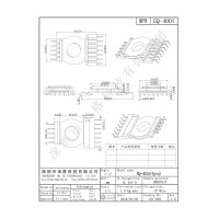 EQ4001/EQ40立式5+7PIN，螃蟹腳