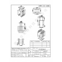 EI1608/EE16立式5+5PIN座加厚，尼龍料