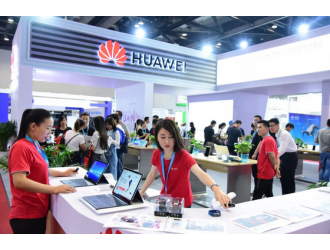 從超越到引領，華為連續兩屆亮相3E北京消費電子展！