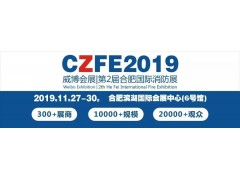 【重磅】國家戰略宣布：加速安徽、江浙、上海一體化，合肥成最大贏家！