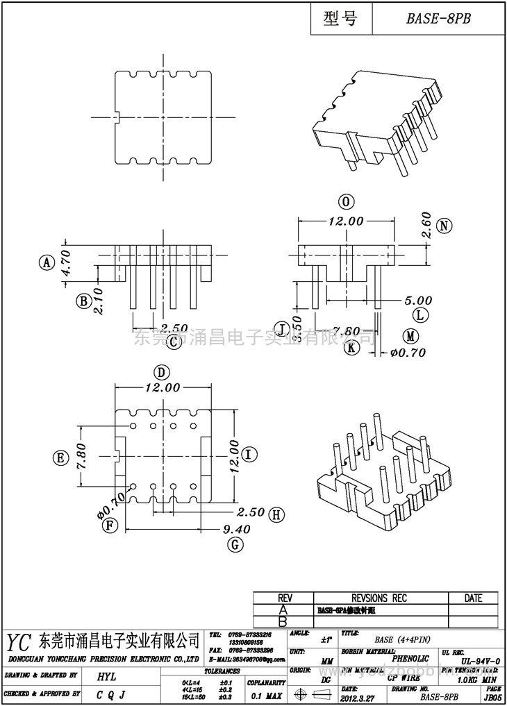 ba<em></em>se-8PB ba<em></em>se(4+4PIN)
