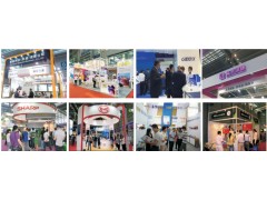 伯恩、中芯國際6月14相聚深圳國際半導體/柔性顯示科技展