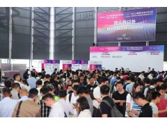 DISPLAY CHINA 2019次日精彩繼續！組團觀眾紛至沓來，商貿配對現場火爆！