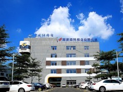 中芯防靜電科技—電子行業產業鏈靜電防護智能技術與應用產品的首創者！