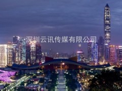 深圳“先行”開啟智造引擎 ，2019深圳全觸與顯示展點亮觸控視界