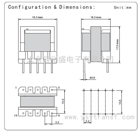 EE16/14系列變壓器