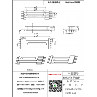 edr2809(5+5）平行腳