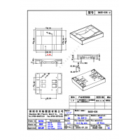BASE-036-2 底座插針，4PIN磷青銅針腳
