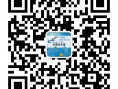后疫情時代，中電會展“展覽月”活動助力電子信息行業復蘇