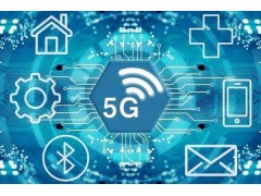 第八屆中國電子信息博覽會重磅重啟，看點大揭秘（上）