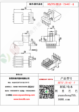 微信圖片_20200719110937