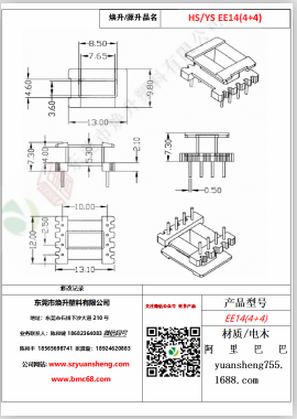 微信圖片_20200719115120