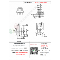 EE16（5+4）-2變壓器骨架