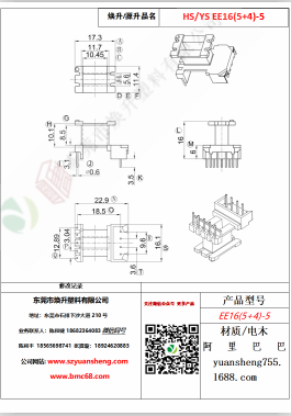 微信圖片_20200719165212
