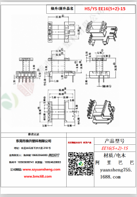 微信圖片_20200719172743