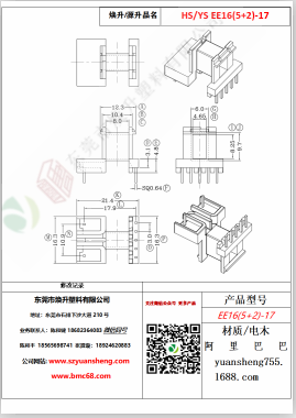 微信圖片_20200719174046