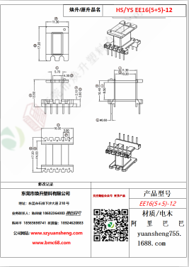 微信圖片_20200719175719