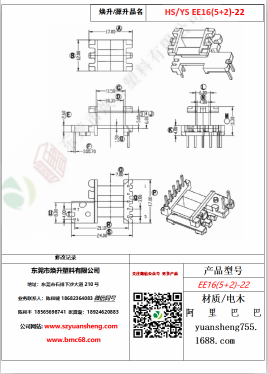 微信圖片_20200719180645