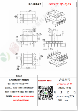 微信圖片_20200719181832