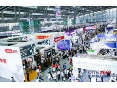 多重因素交織，從CITE 2020看中國集成電路如何“乘風破浪”