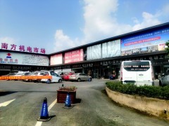 CHIAN FIRE EXPO 2020杭州消防展室外廣告上線了！ 11月26日，相約杭博！