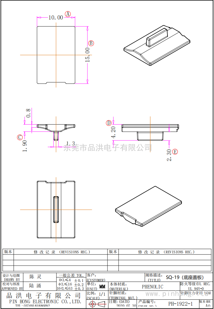 2d76ef9e70c61bd531a0b644bde979f 2d76ef9e70c61bd531a0b644bde979f