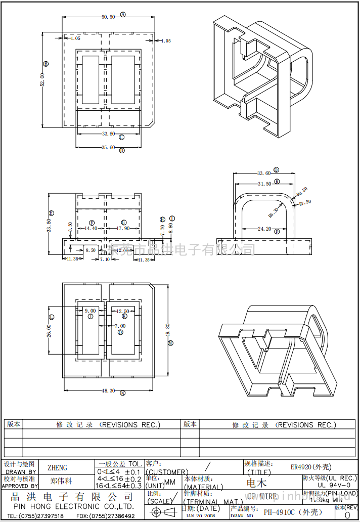 eb999e207a10da8665f10a7696b6d0c eb999e207a10da8665f10a7696b6d0c
