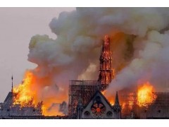 【重磅】博物館及文物古建筑安全防控大會將于CZFE2021鄭州消防展同期舉辦！