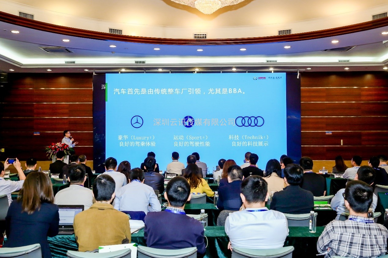 相約鵬城｜2020深圳國際全觸與顯示展彰顯實力，耀目登場
