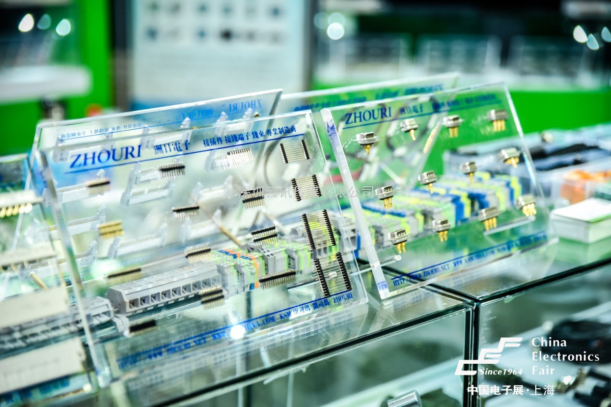 11月16日，中國電子元器件廠商集體亮相第96屆中國電子展
