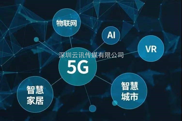 11月16日，中國電子元器件廠商集體亮相第96屆中國電子展