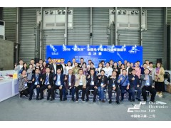 11月16日，中國電子元器件廠商集體亮相第96屆中國電子展