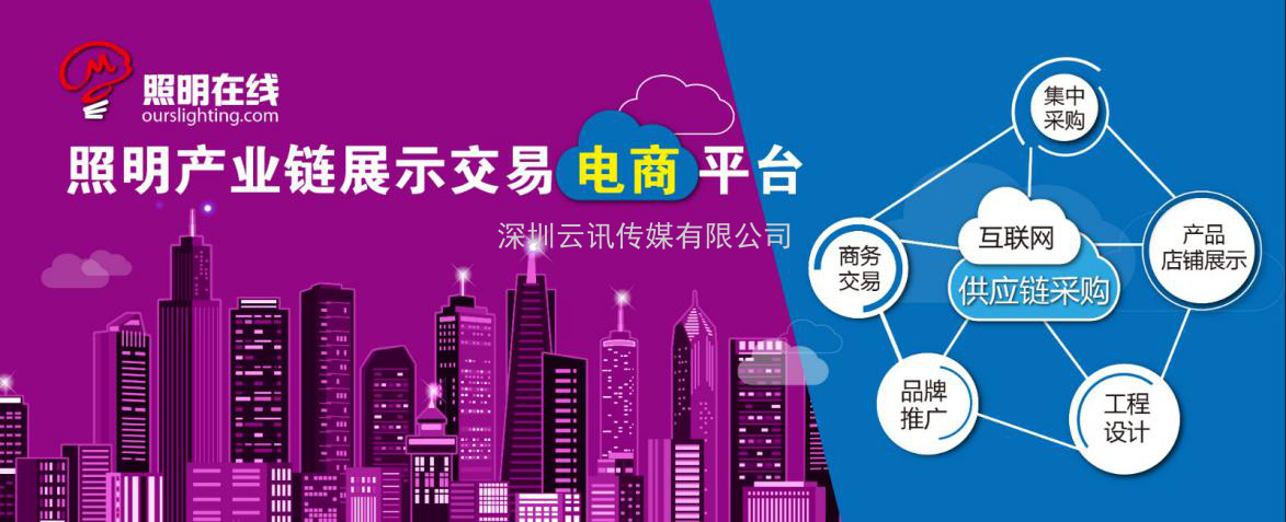 寧波照明展通過UFI認證 正式進入國際頂尖展覽會行列
