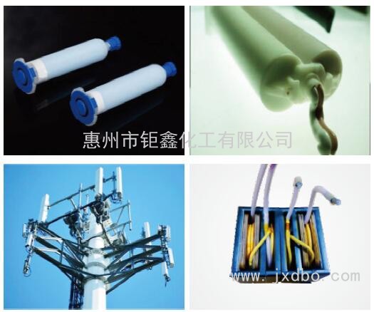 導熱凝膠 導熱凝膠