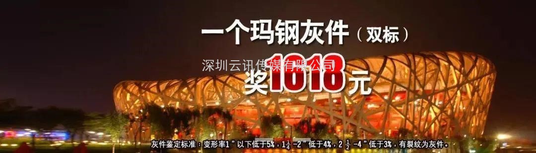 河北建支鑄造--實力牛企，再次邀您相聚CZFE2021鄭州國際消防展！