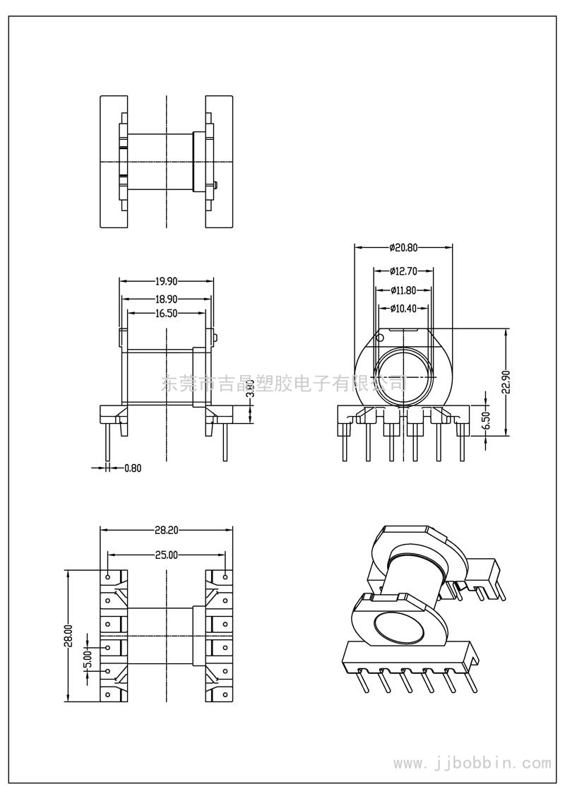 JJ-ER-2805/ER-28臥式(6+6)PIN帶DV JJ-ER-2805/ER-28臥式(6+6)PIN帶DV