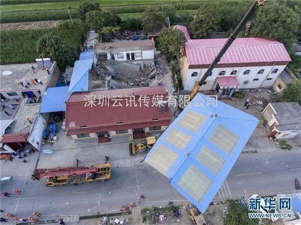 應急管理部公布2020年全國應急救援、生產安全事故各十大典型案例