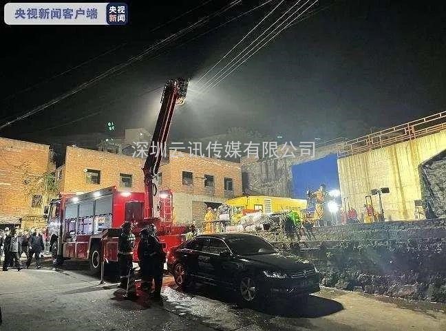 應急管理部公布2020年全國應急救援、生產安全事故各十大典型案例