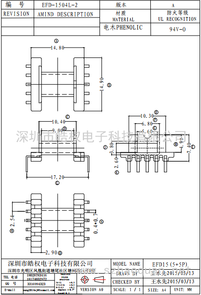 1504L-2 1 1504L-2 1