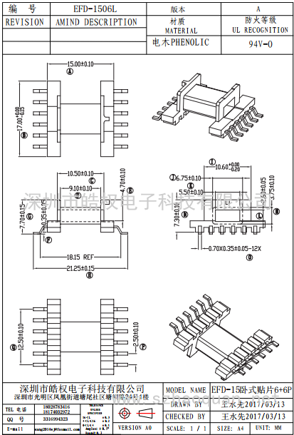 1506L 1 1506L 1