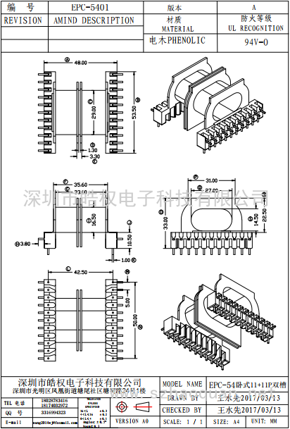 5401 1 5401 1