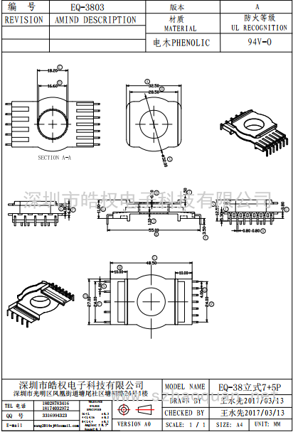 3803 1 3803 1