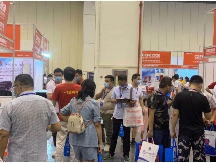 CZFE2021鄭州消防展 專業觀眾邀約規劃出爐！