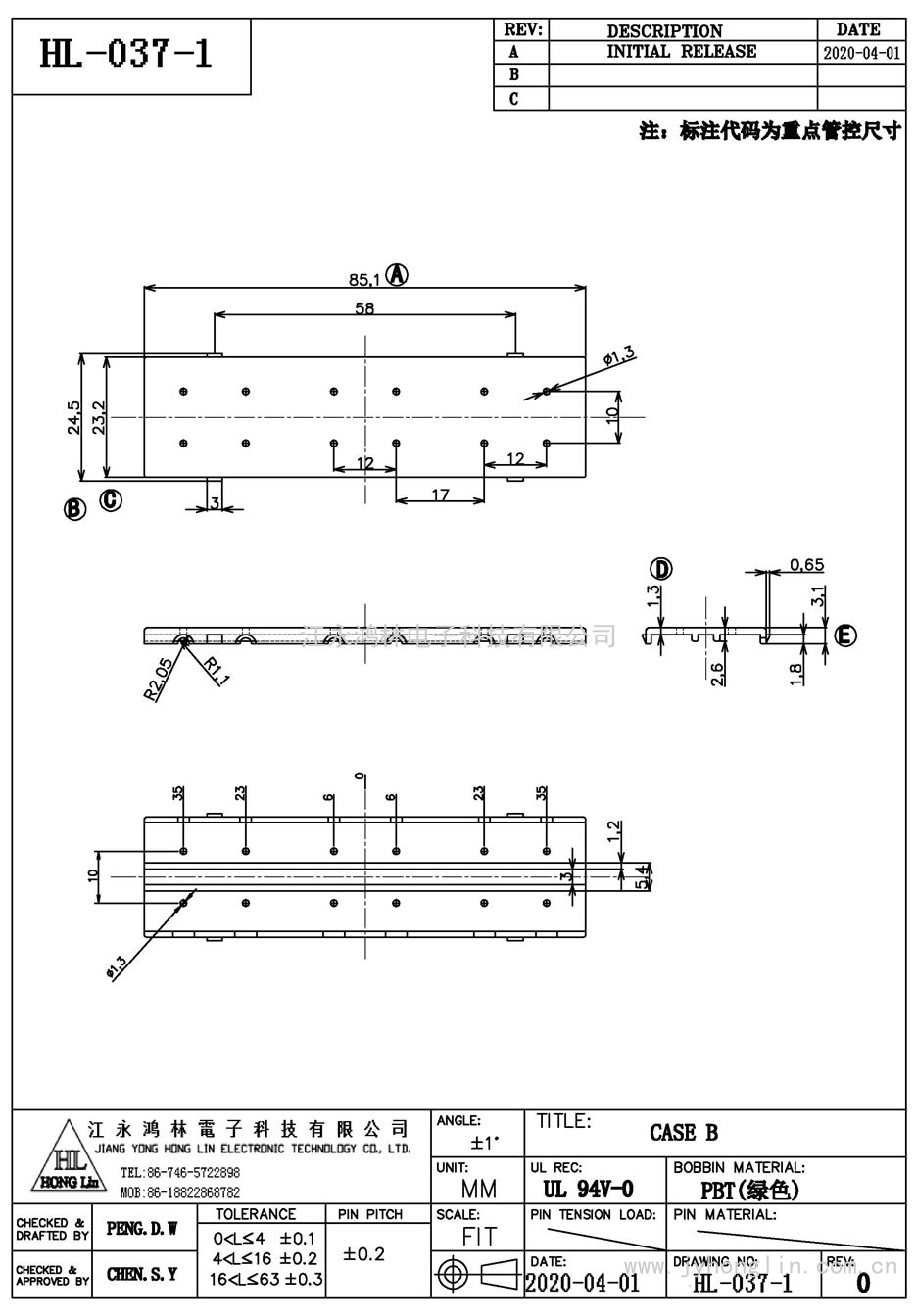 HL-037-1/CASEB