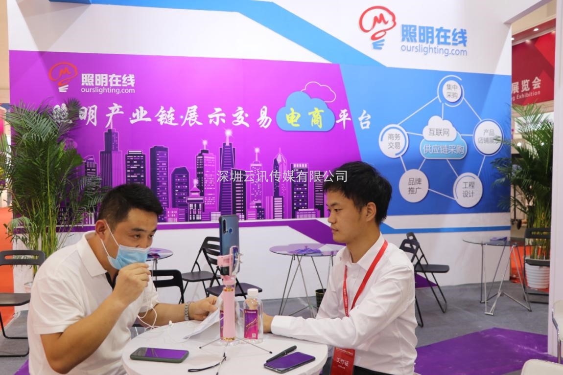 寧波國際照明展觀眾預登記開始了，參觀多重好禮！