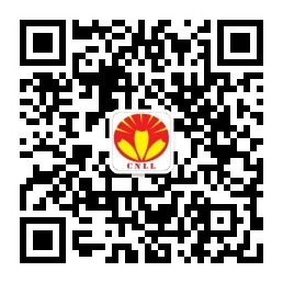 寧波國際照明展觀眾預登記開始了，參觀多重好禮！