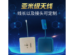浙江金乙昌科技股份有限公司：勢如破竹，鵬程萬里